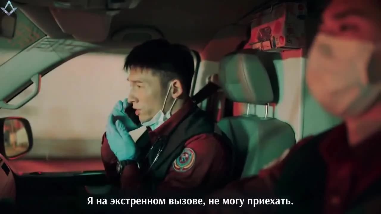 кадр