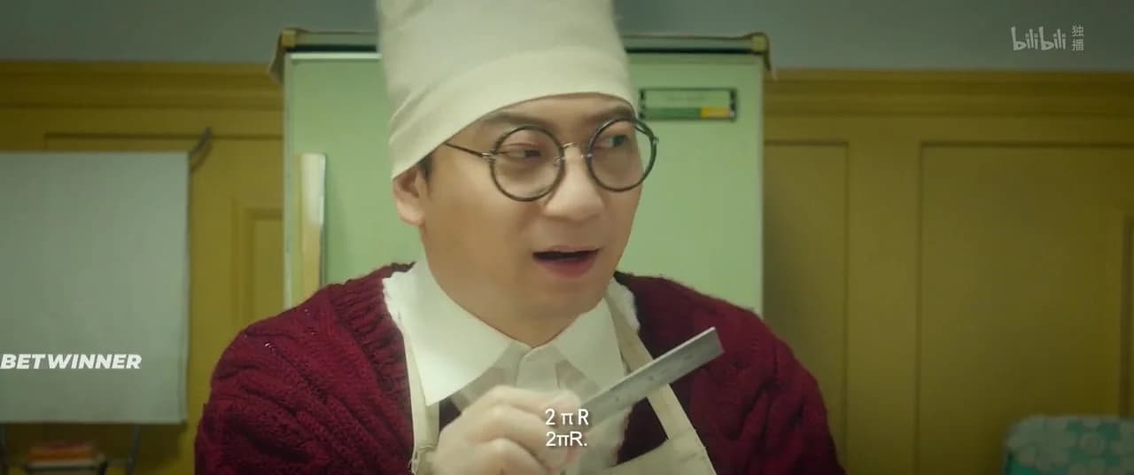 кадр
