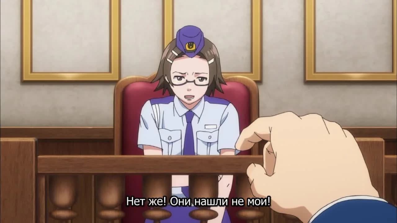 кадр