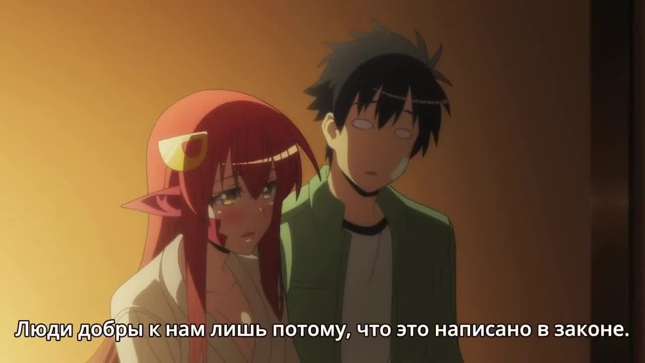 кадр