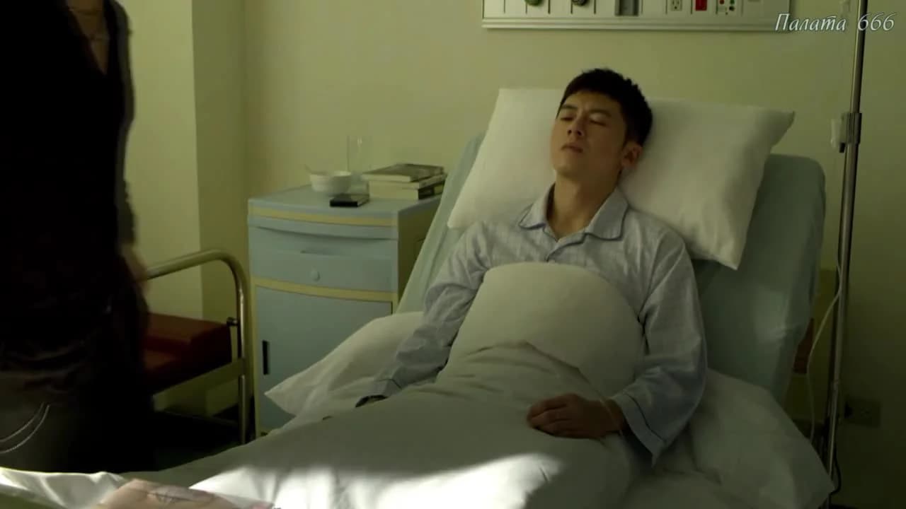 кадр