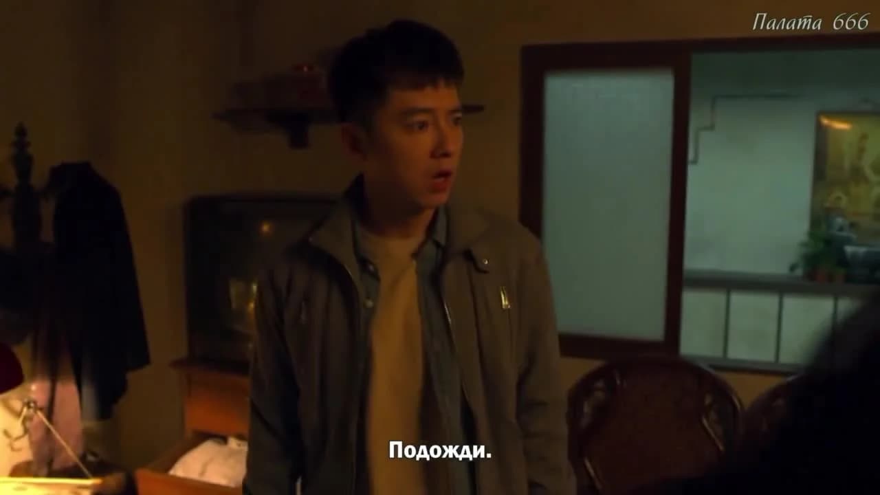 кадр