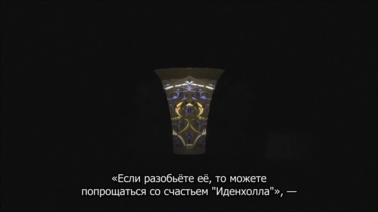 кадр