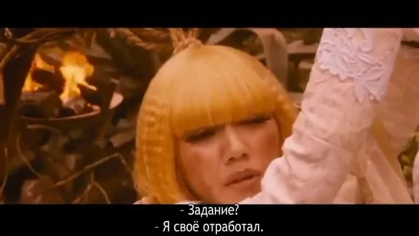 кадр