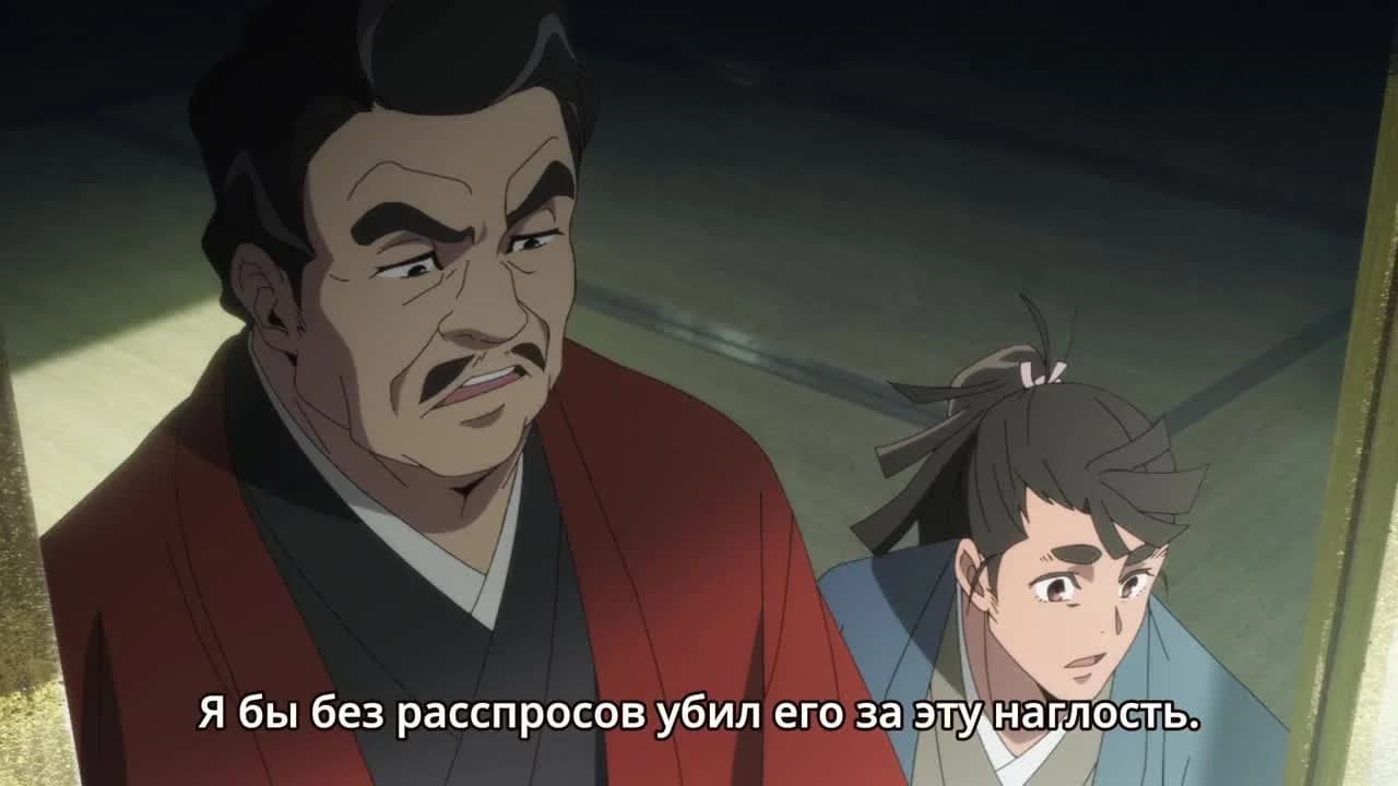 кадр