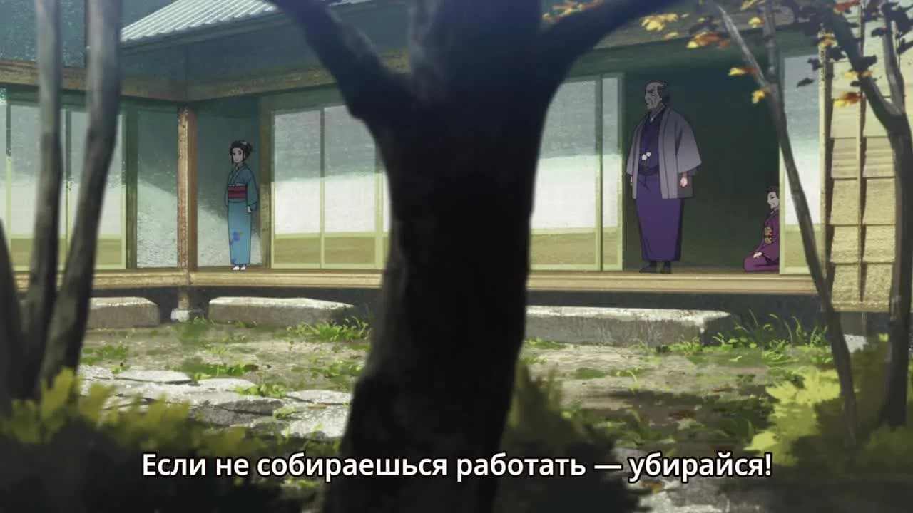 кадр
