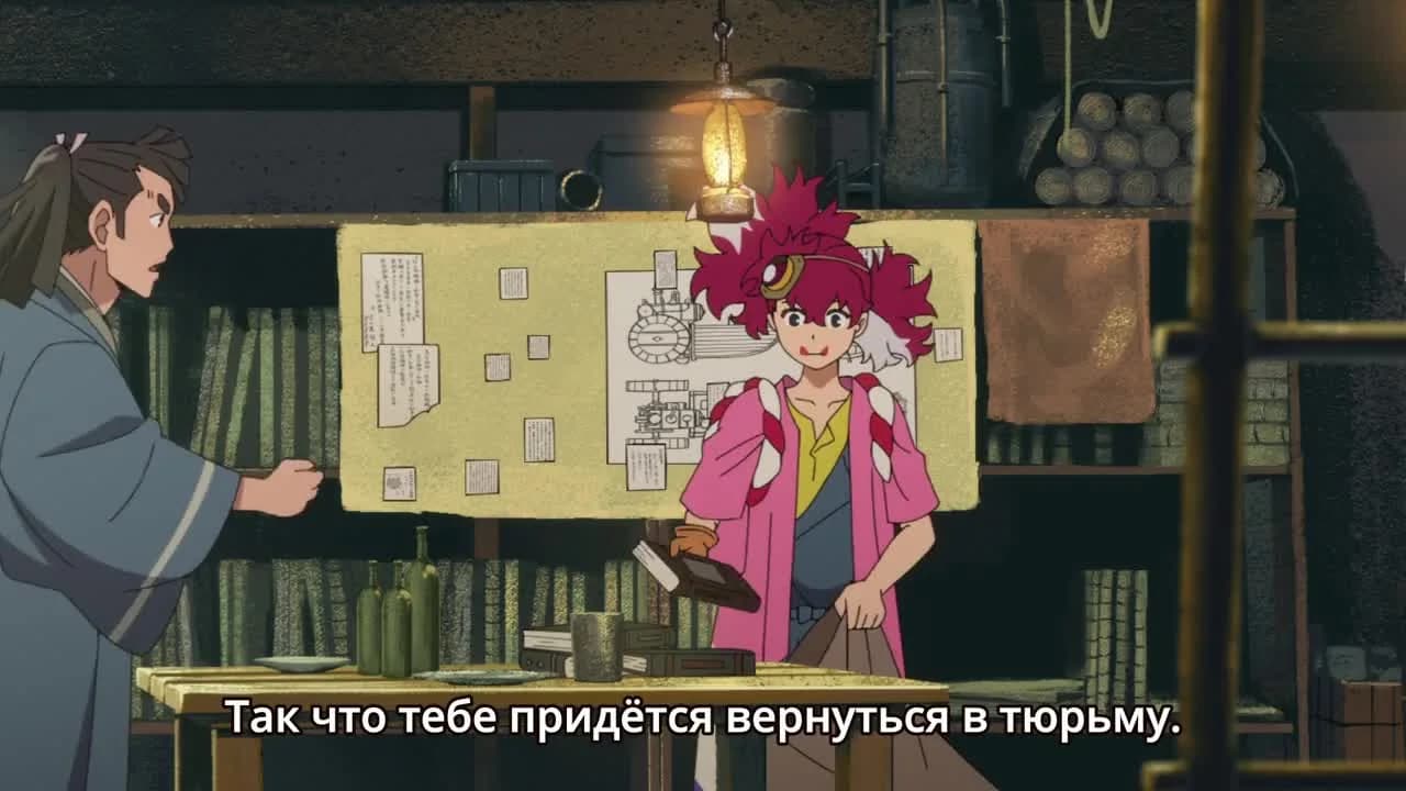 кадр