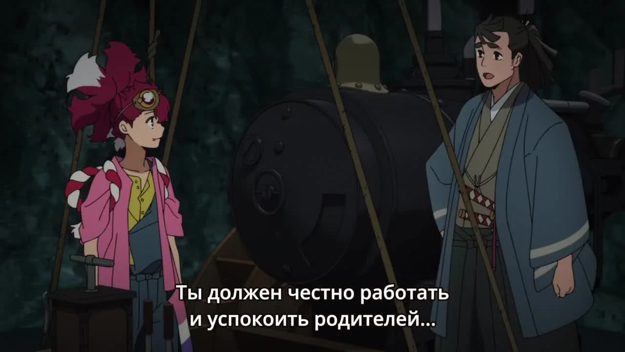 кадр