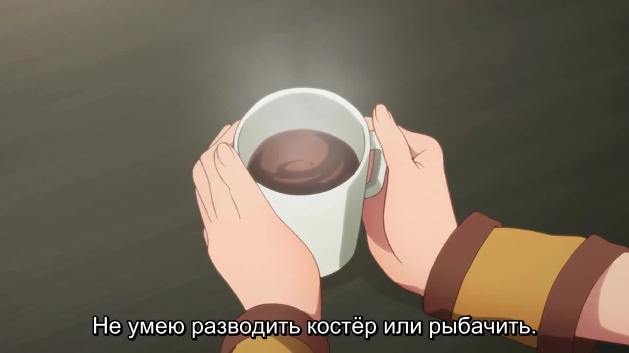 кадр