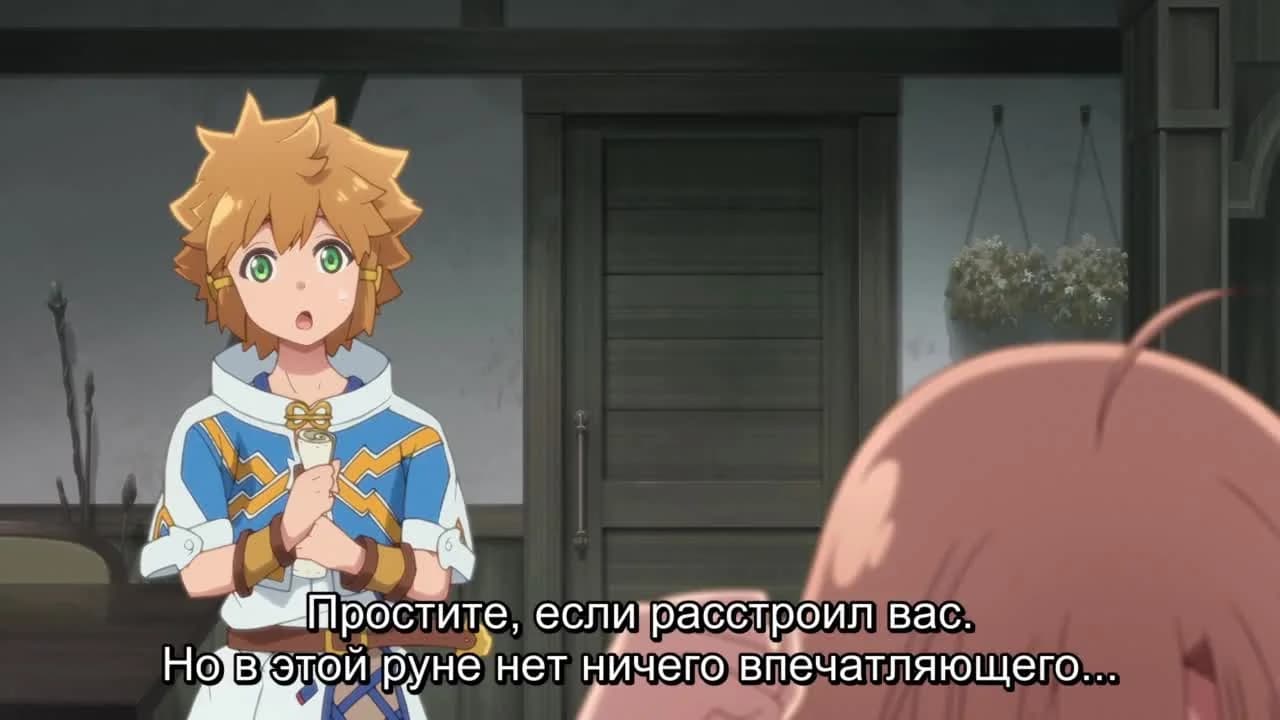 кадр