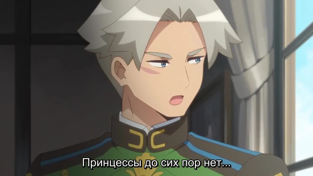 кадр