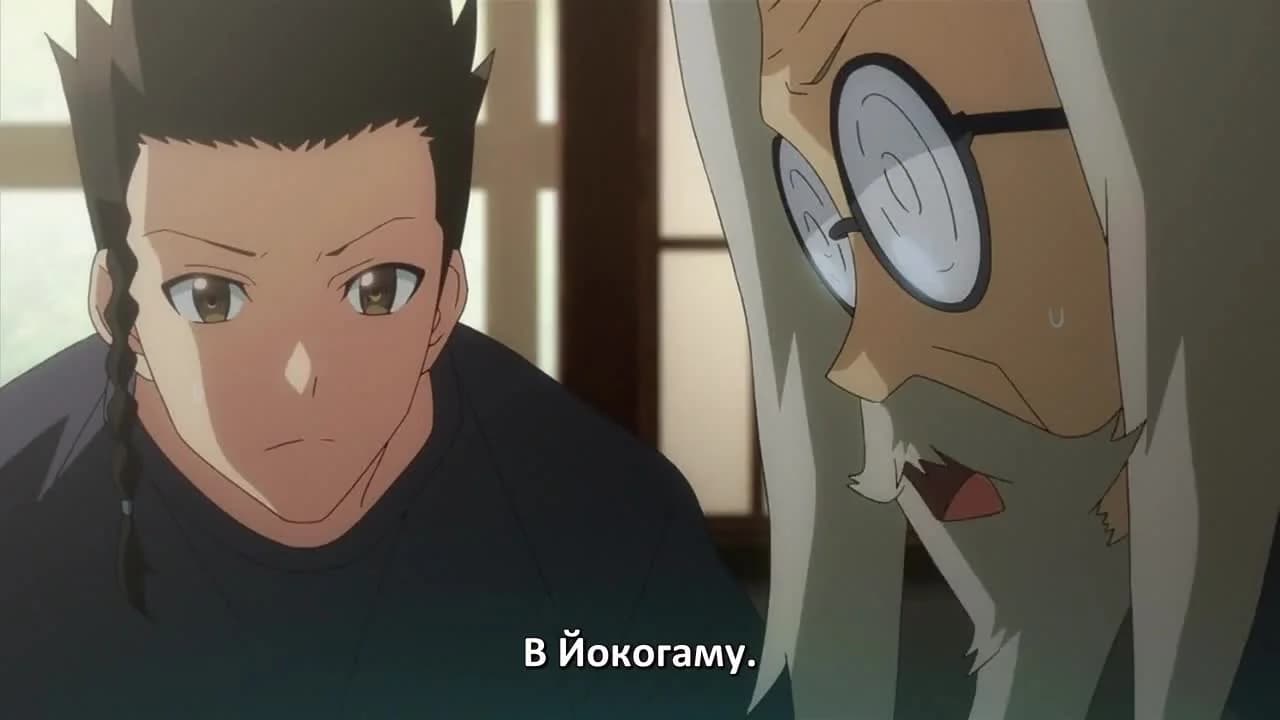 кадр