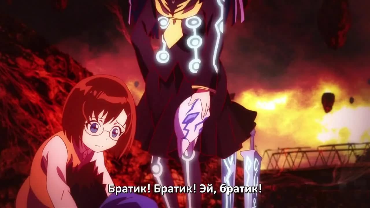 кадр