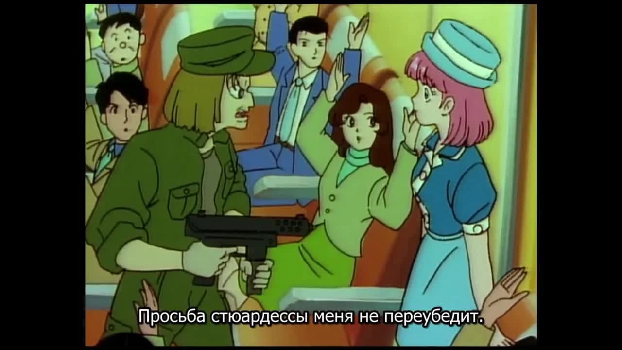 кадр