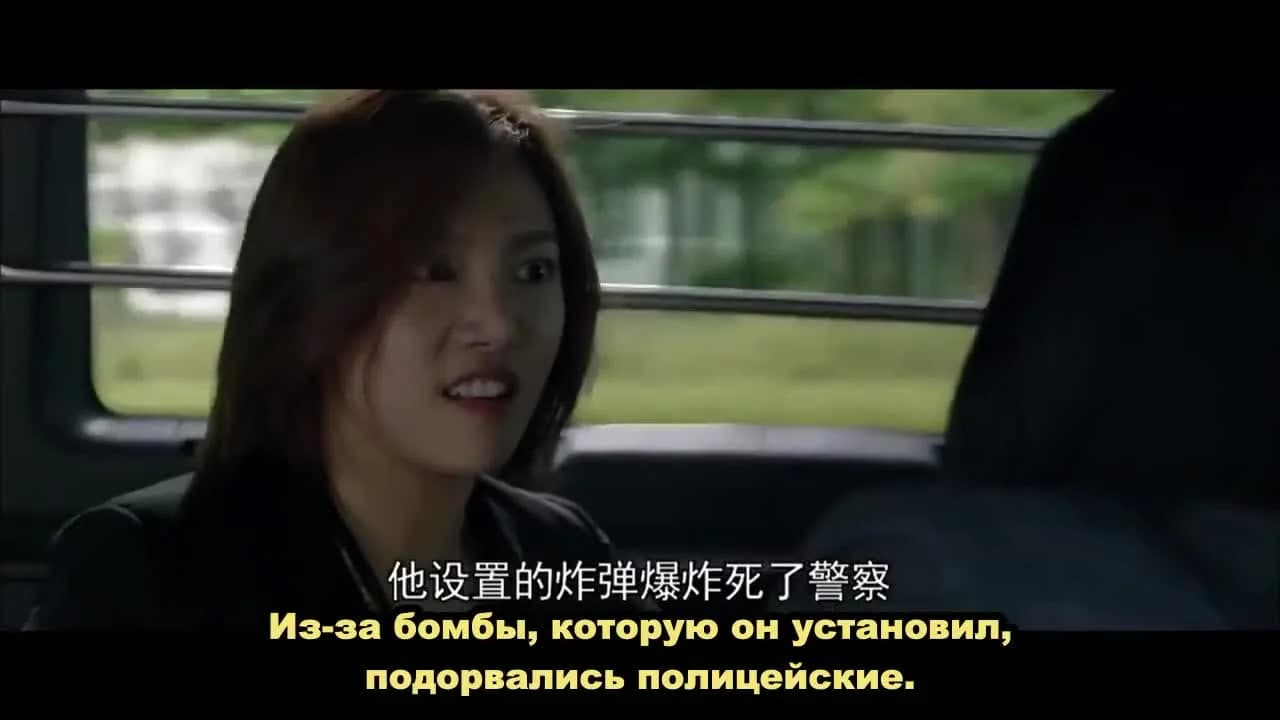 кадр