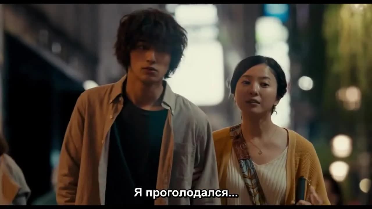 кадр