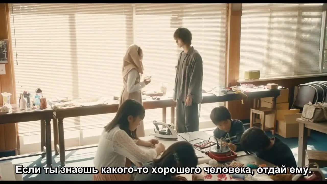 кадр