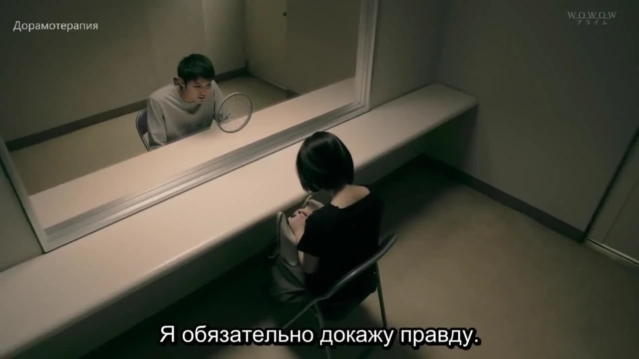 кадр
