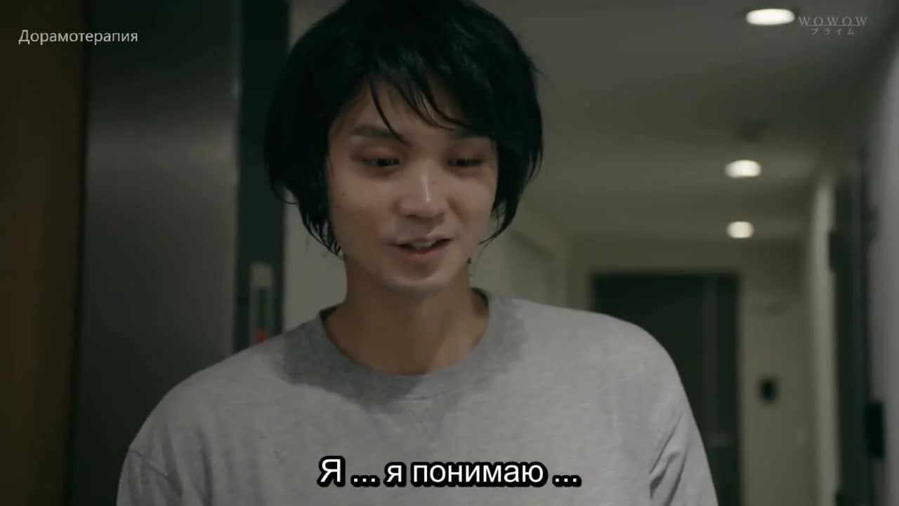 кадр