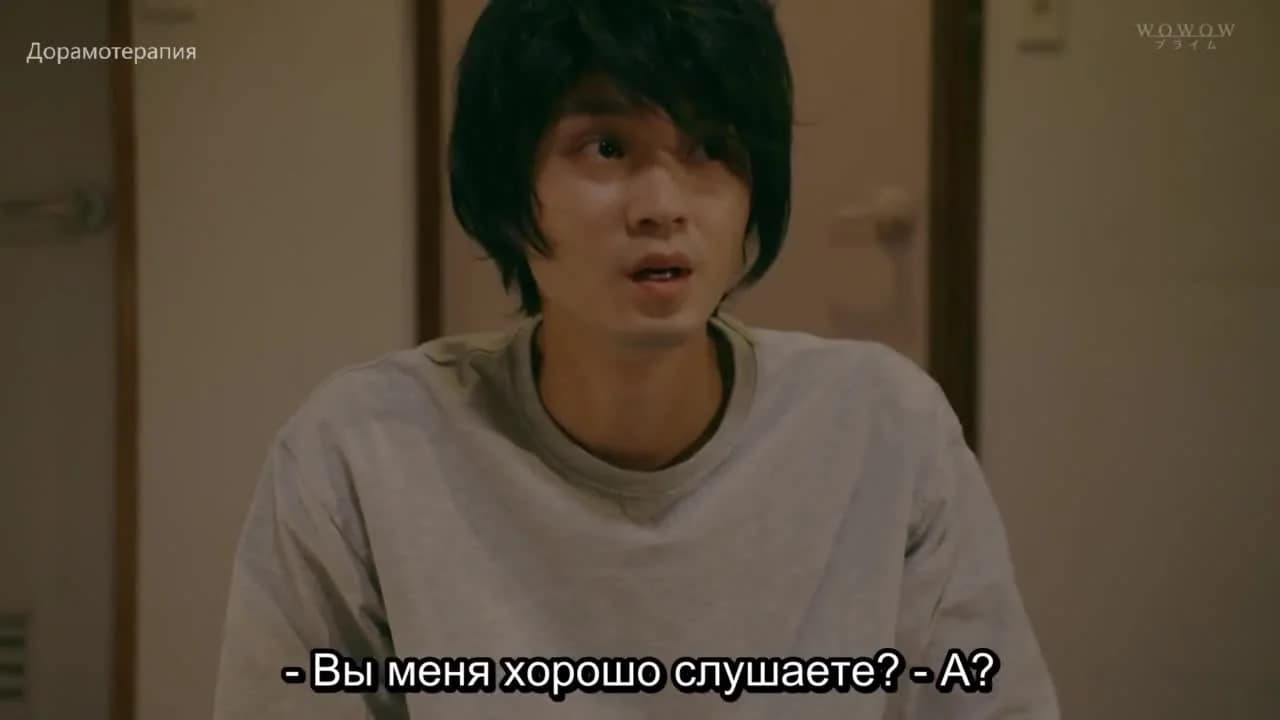 кадр