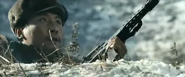 кадр