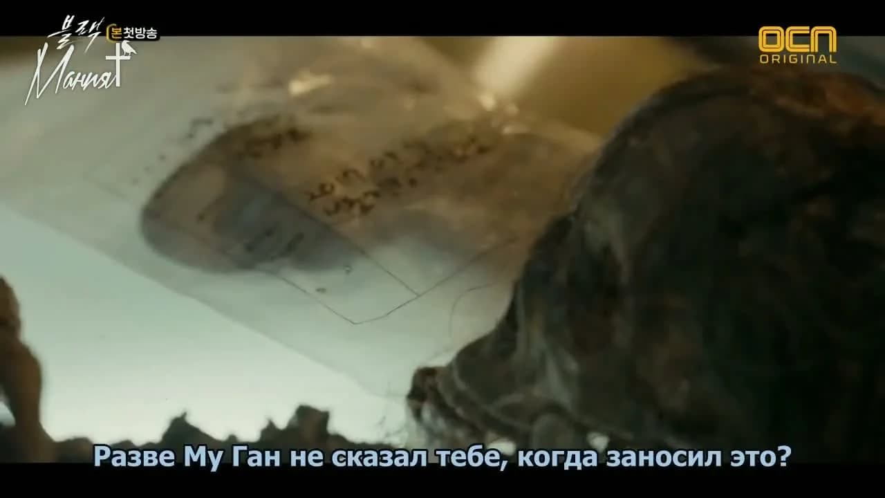 кадр