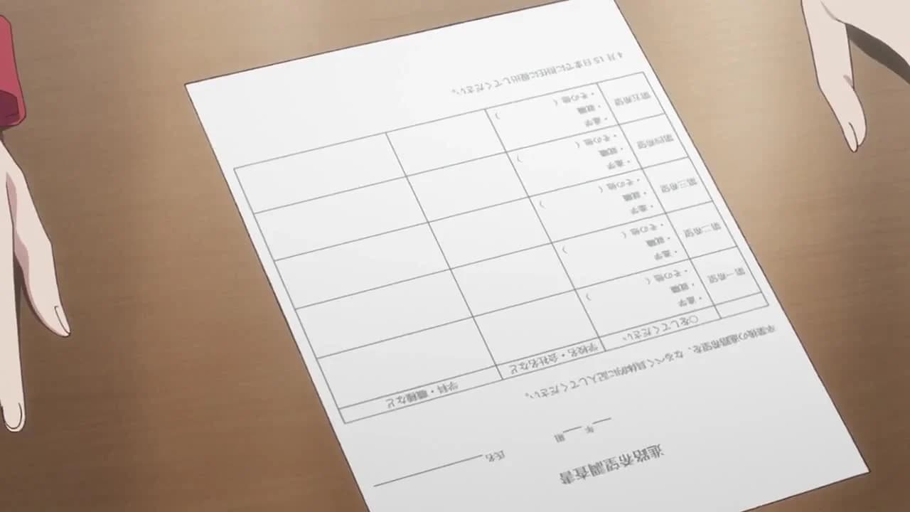 кадр