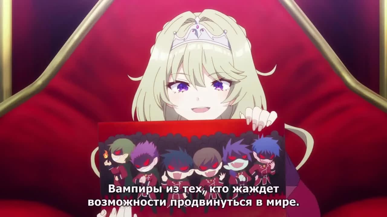 кадр
