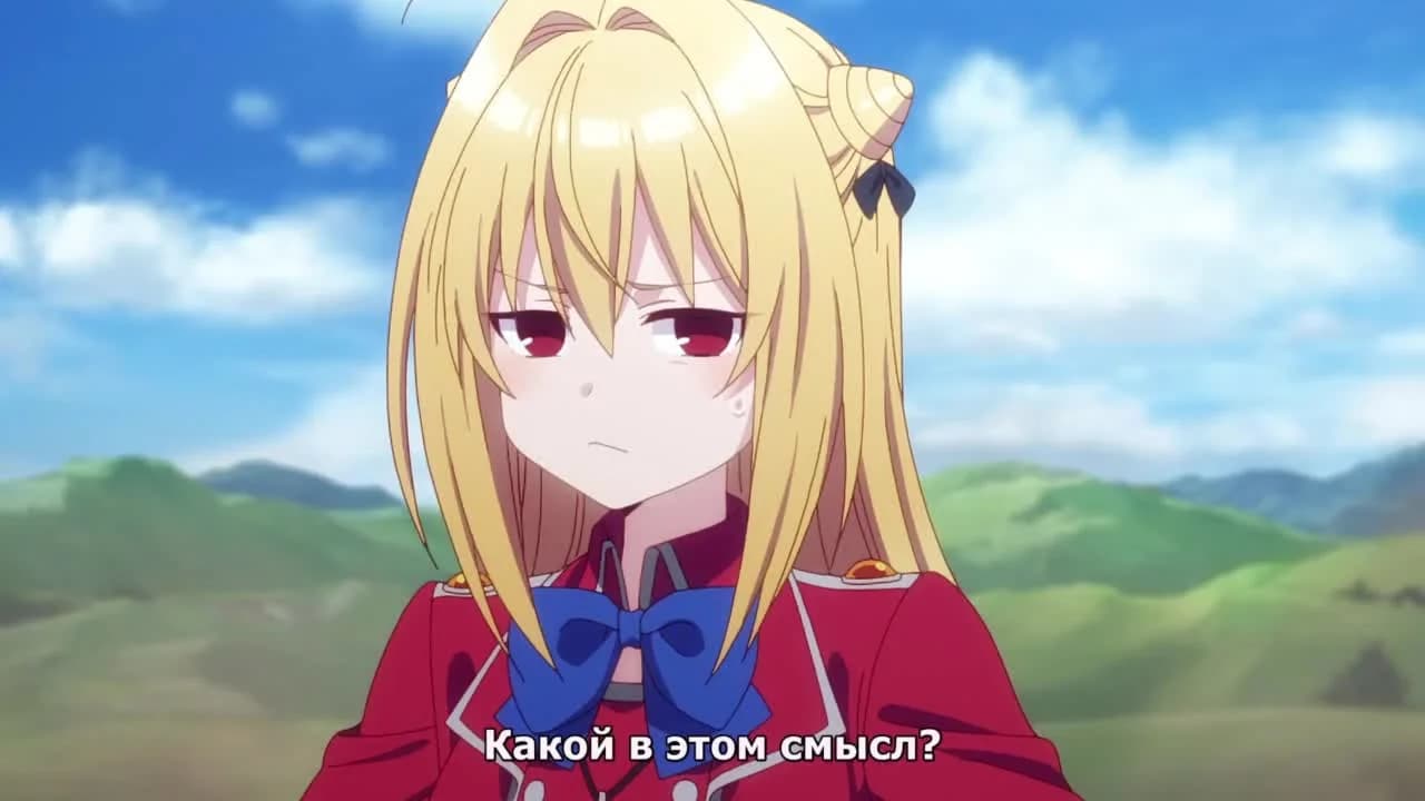 кадр