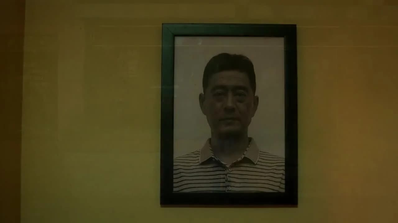 кадр