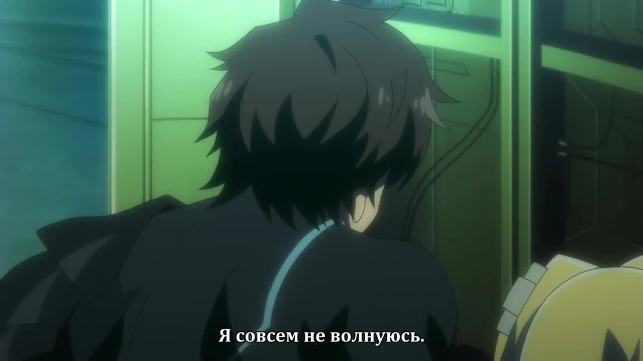 кадр