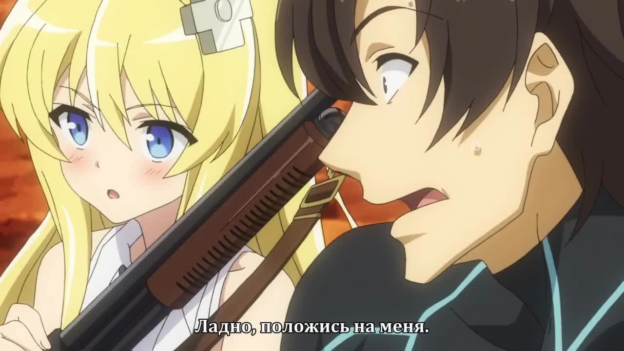кадр