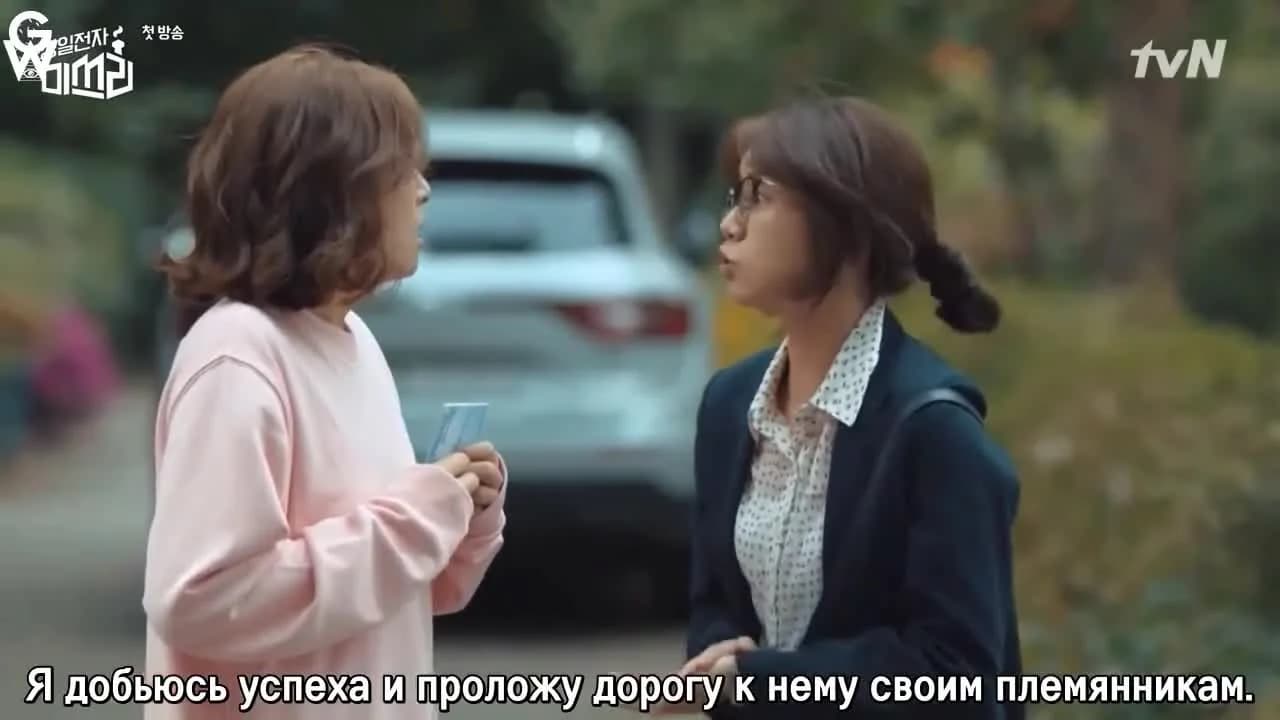 кадр