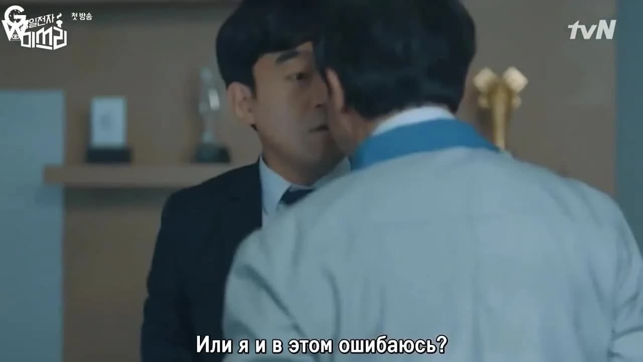 кадр