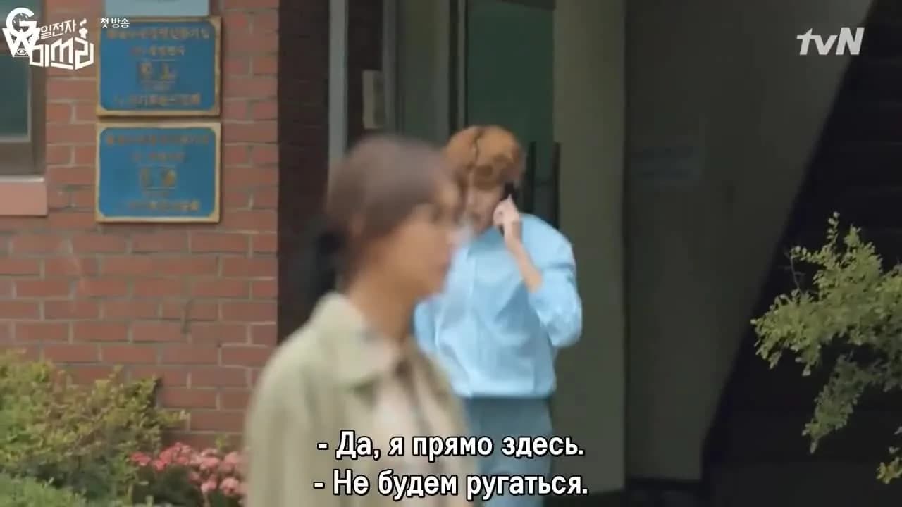 кадр