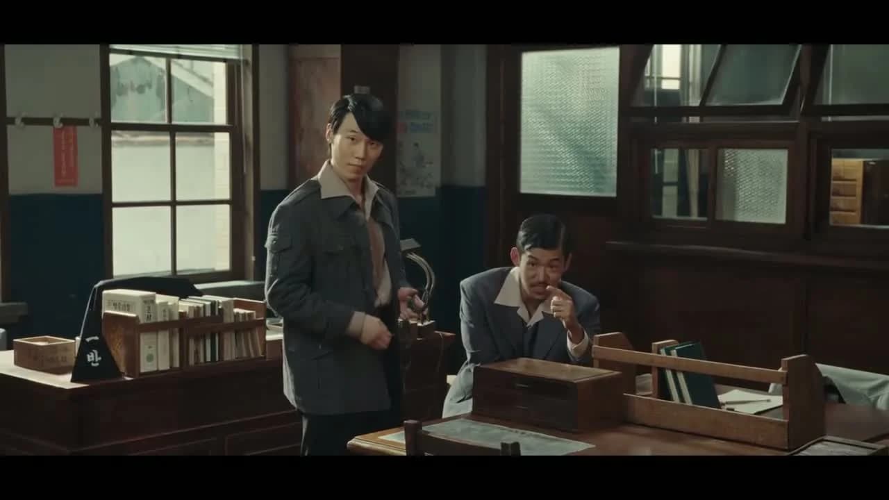 кадр
