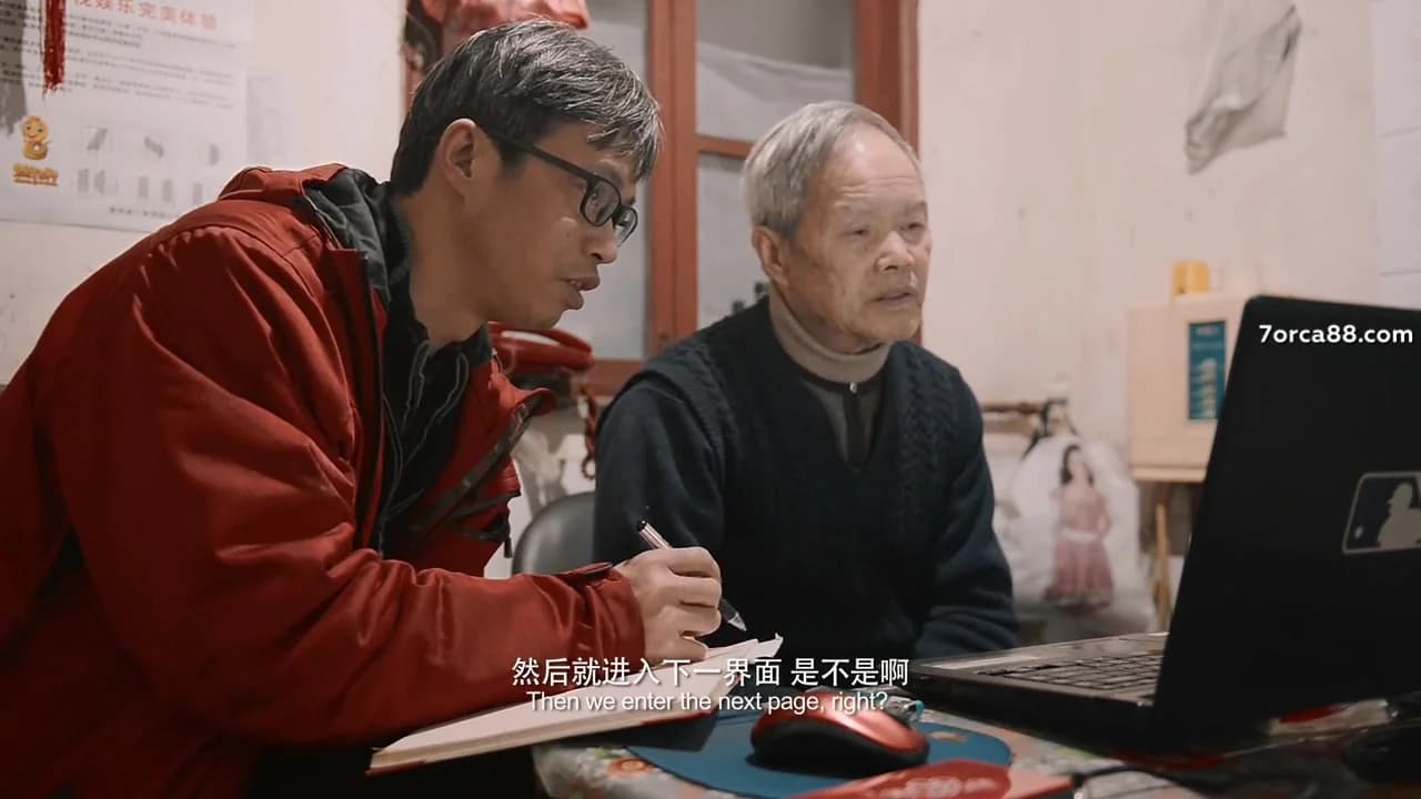 кадр