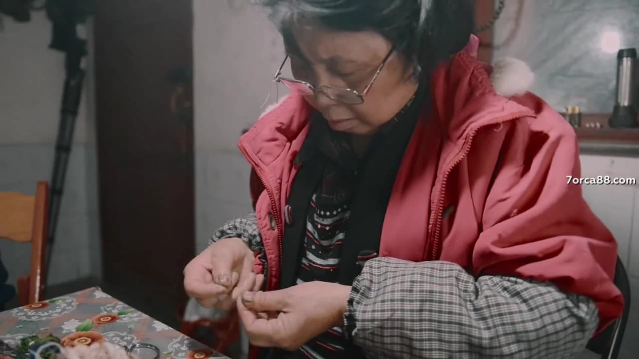 кадр