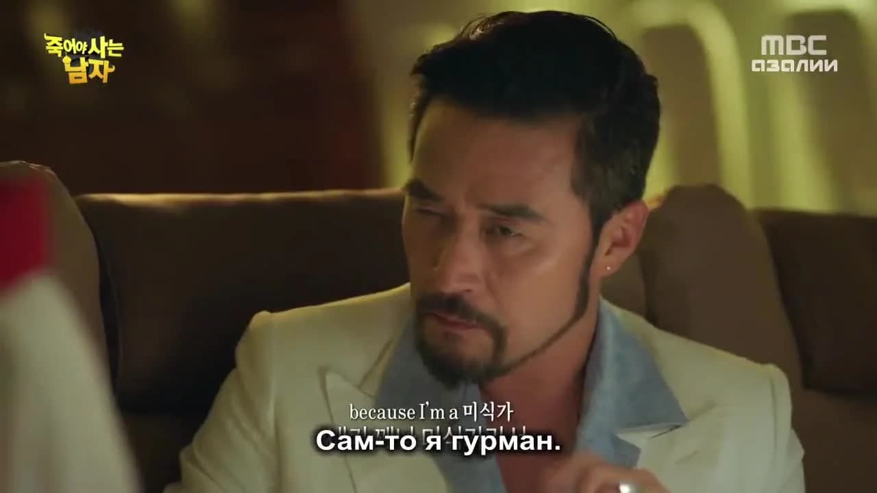кадр