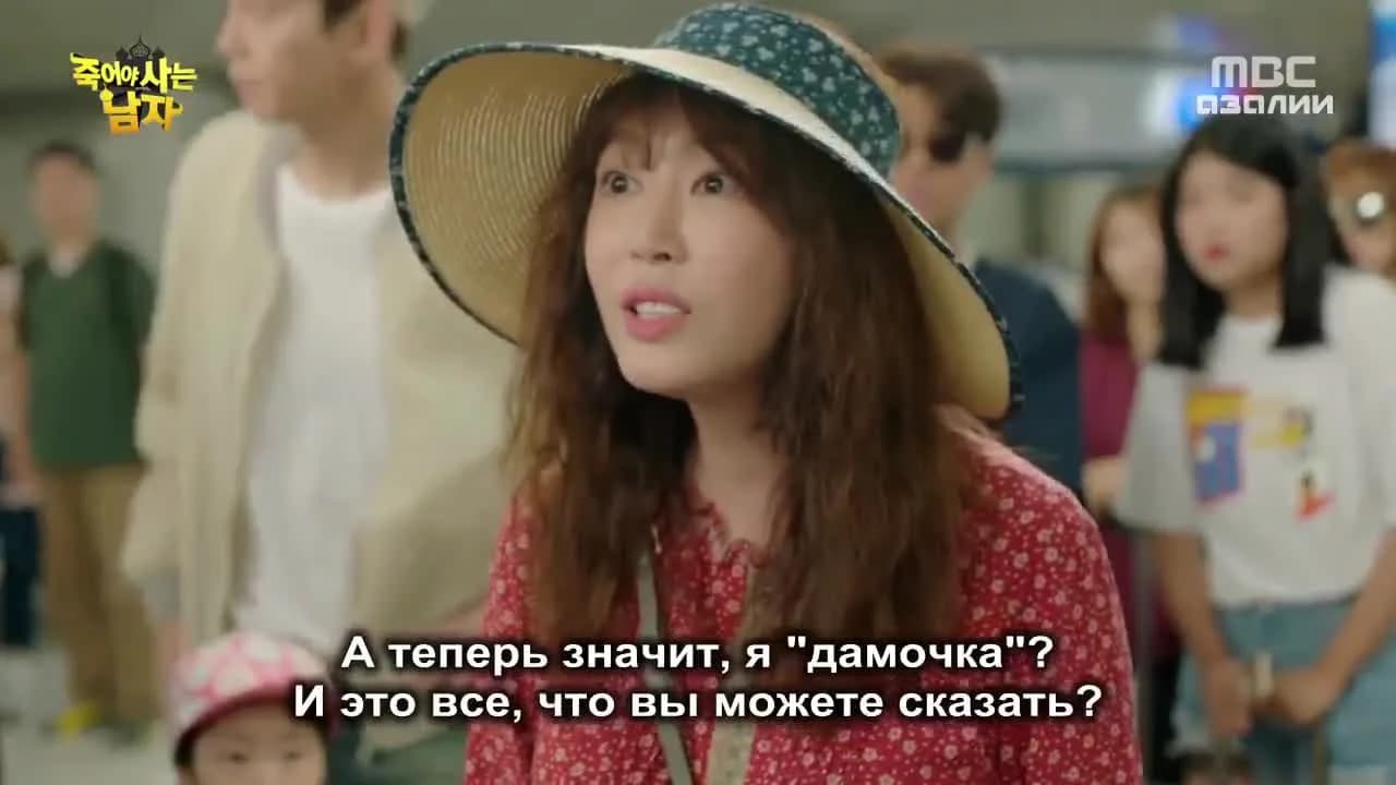 кадр