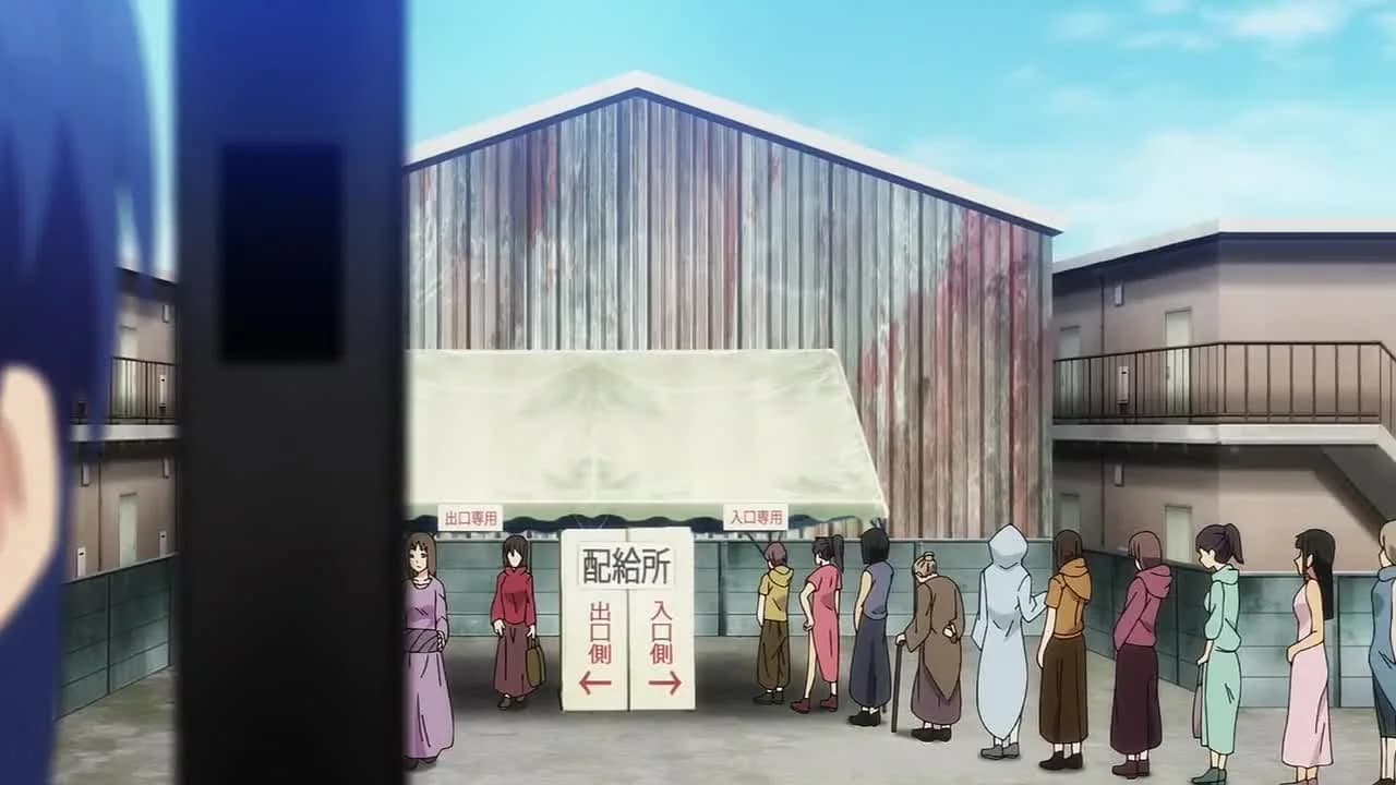 кадр