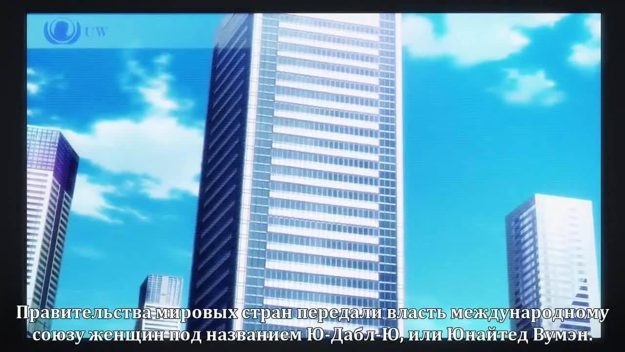 кадр