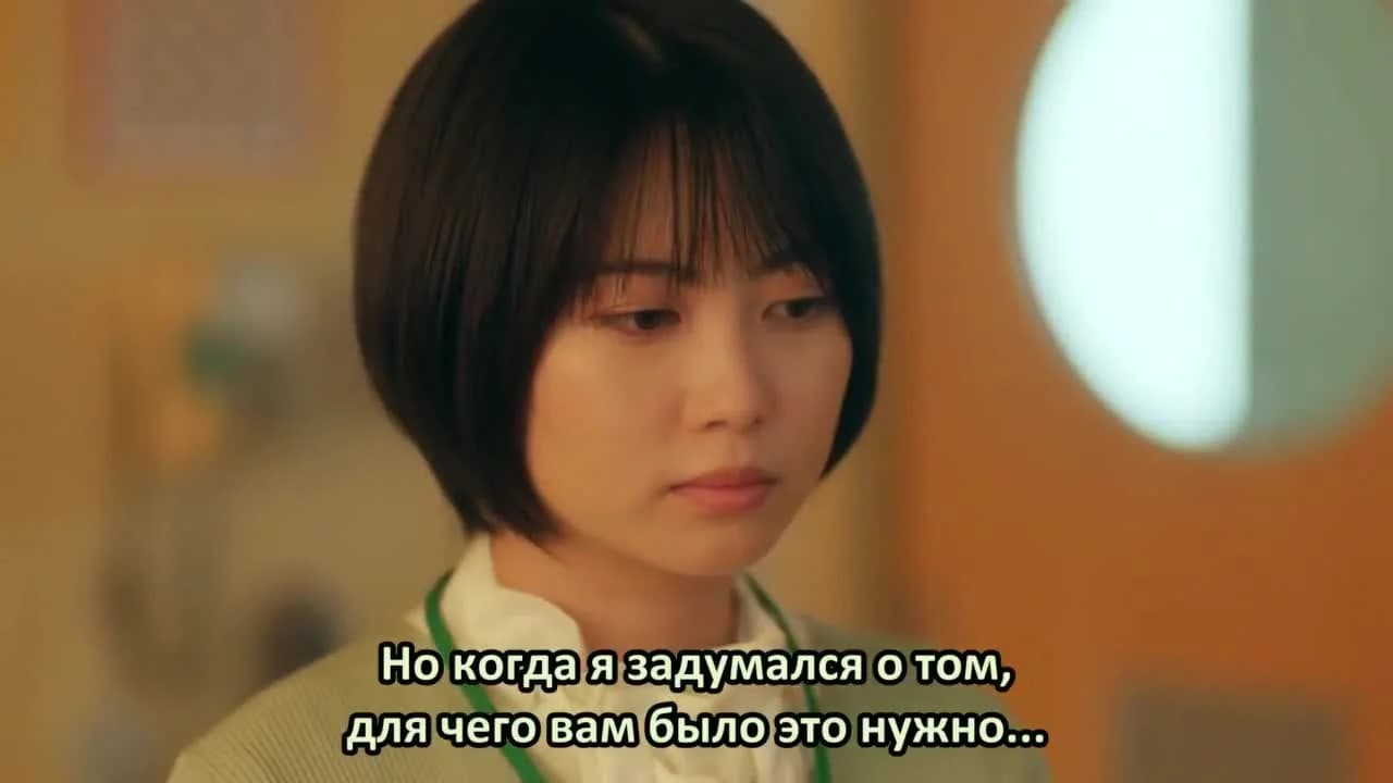 кадр