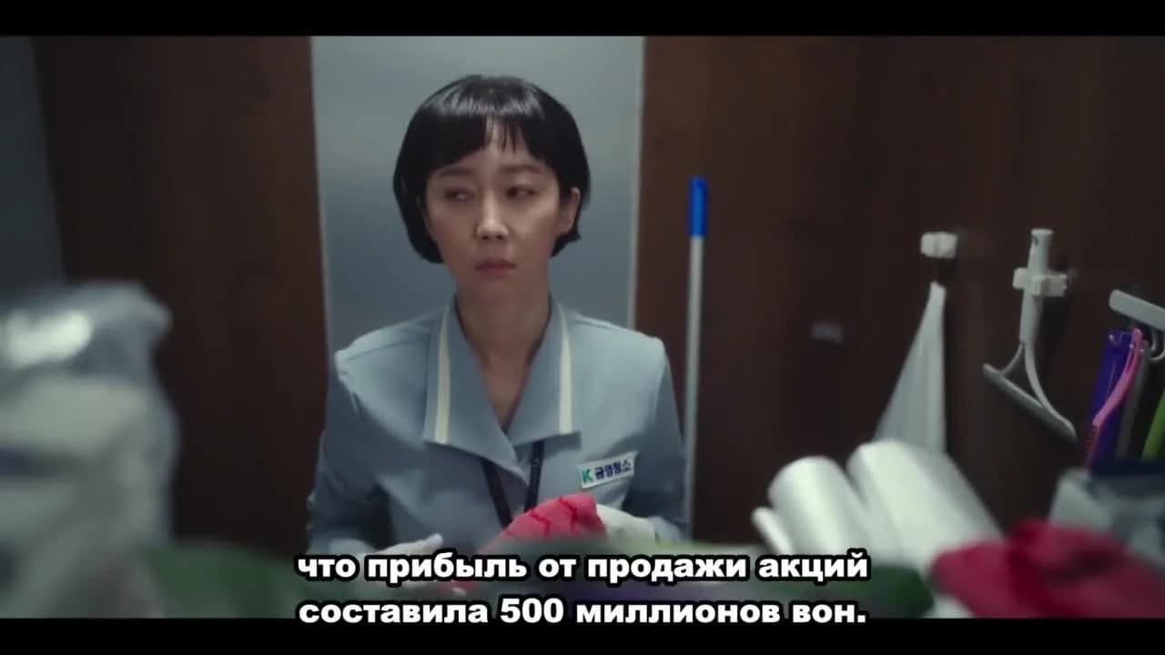 кадр