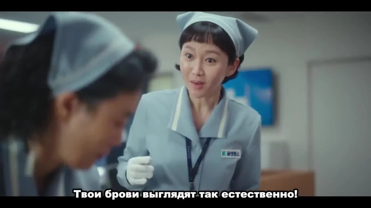 кадр