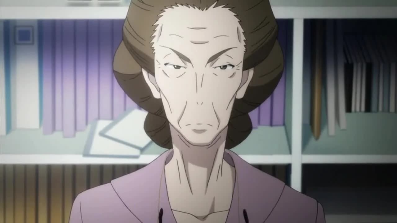 кадр