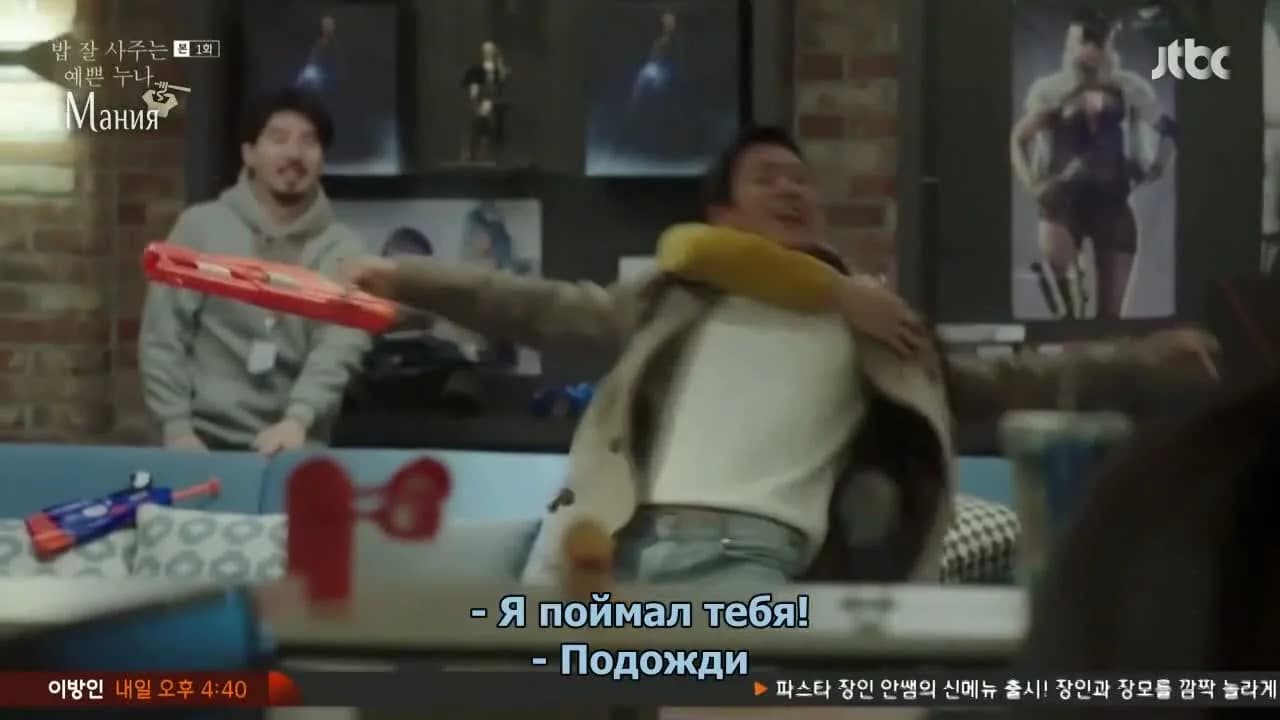 кадр