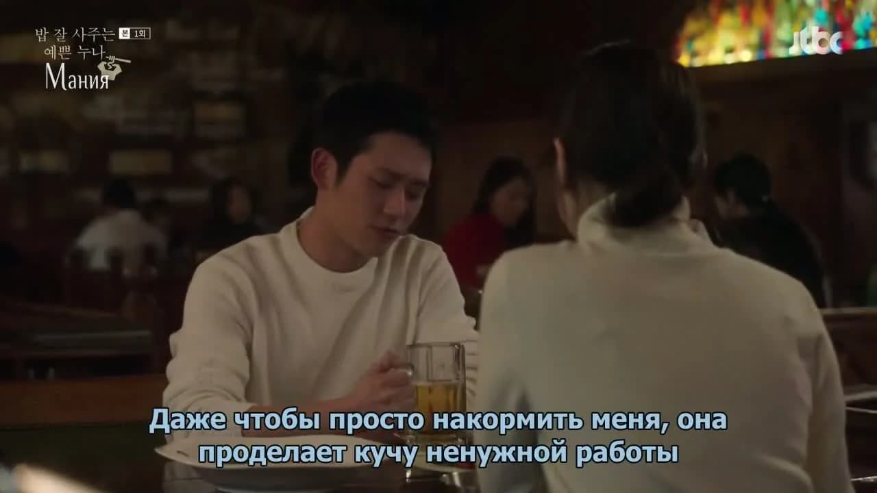 кадр