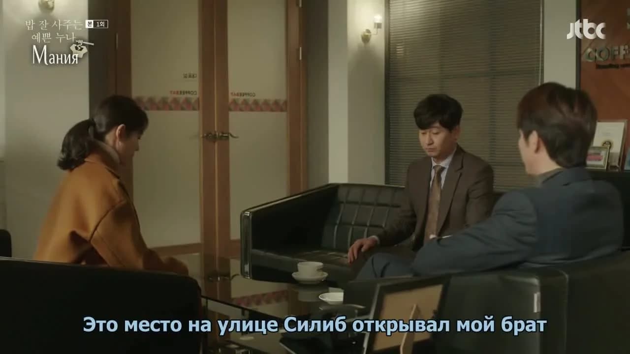 кадр