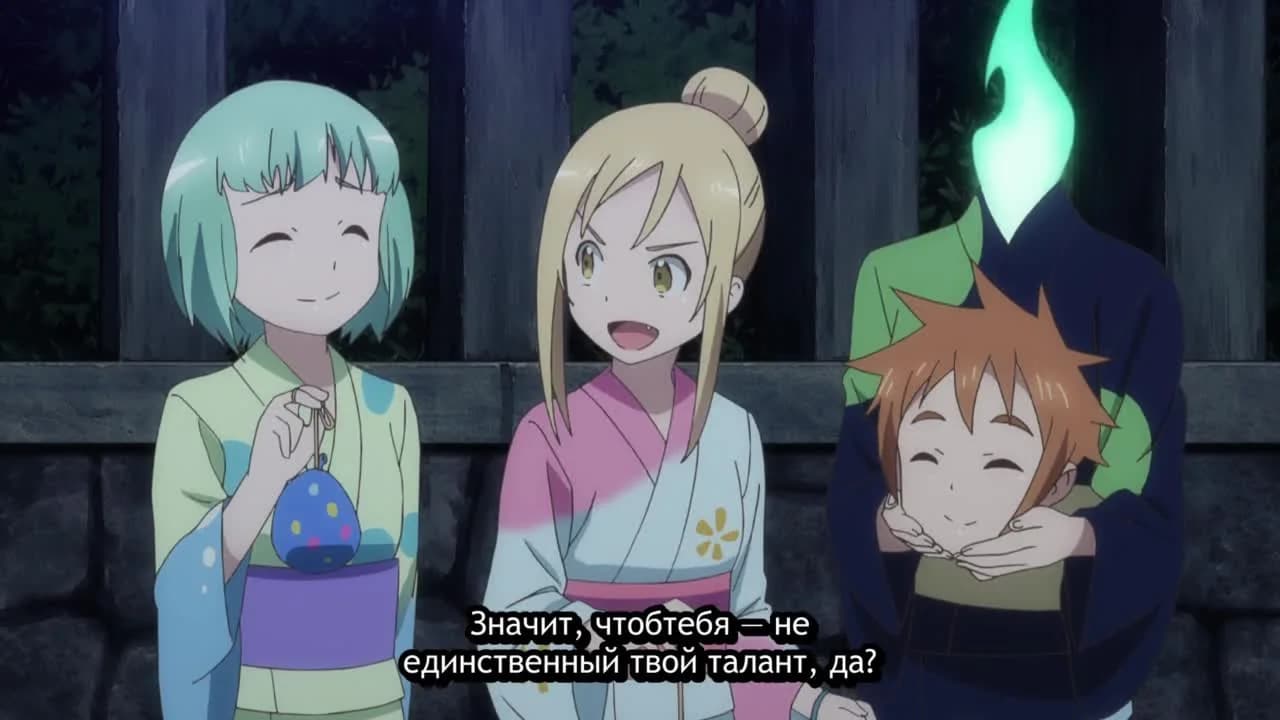 кадр